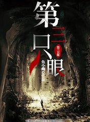 打扑克在线观看视频