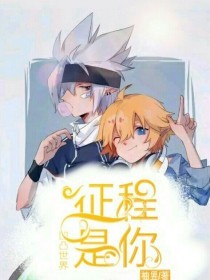 404网站免费进入